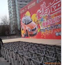 北京中全日盛展覽展示——舞臺(tái)產(chǎn)品與服務(wù)一覽