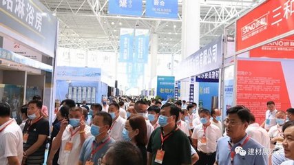 第二屆中國(臨沂)華強建筑裝飾材料博覽會隆重開幕，行業盛會引領裝飾新潮流